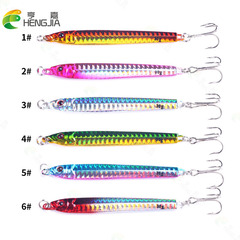 HENG JIA Hengjia New Lead Core Lure 30g Deep Sea Long Distance Iron Plate Lure Metal Iron Plate Fake Fish Lure
