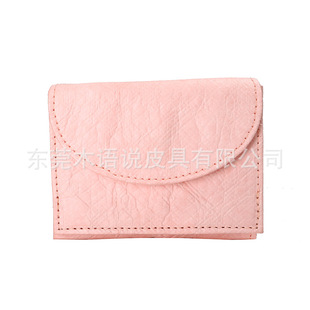 �W���¿�ŰŮʿ�X�� ��ˮ˺����tyvek�����X�� �|ݸ�S��