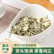 򻨲ؼhѩɢb2025²Ű~l