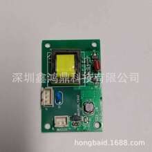 �S�ҹ���PCBA��·�巽������Һ���챭�����ư帻��ˮ���·��