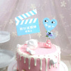 Valentine's Day Cake Decoration Confirm that Eye Cake Piece Flag Lover's Day Cake Dress Cake Account