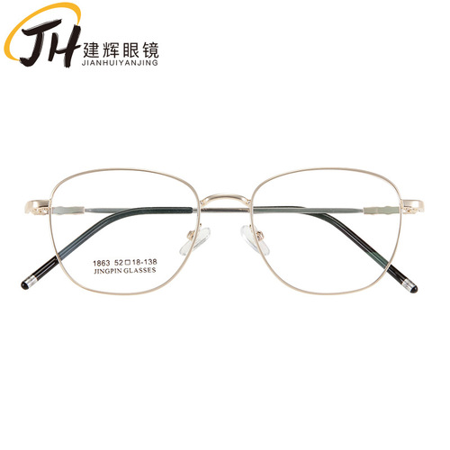 Retro glasses frame metal men's and women's glasses frames new round frame optical glasses batch 1863