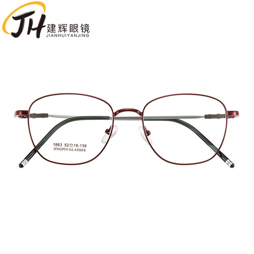 Retro glasses frame metal men's and women's glasses frames new round frame optical glasses batch 1863