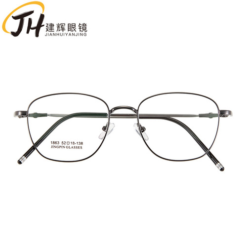 Retro glasses frame metal men's and women's glasses frames new round frame optical glasses batch 1863