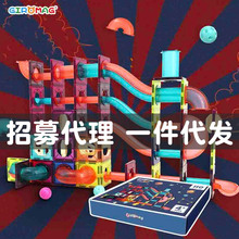 GiroMag110�������ܵ����b ��ͯ���Ǵ��F�eľƴ�b��ߴ���Ƭ܉��