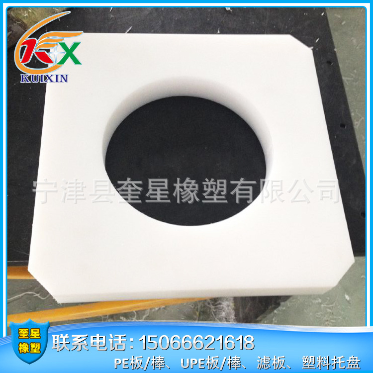 厂家供应挤出塑料型材 抗冲击垫块 塑料挤出型材加工