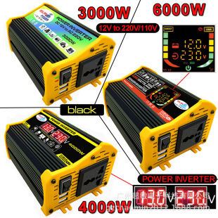 WISH Cross-border 12V to 220V/110V300w500w Car ConVersion InVerter Smart LCD Display USB