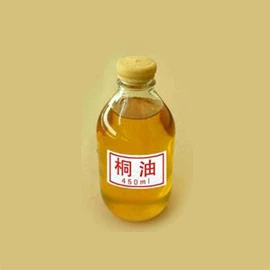 钙氧化物;氯化物;羧酸盐