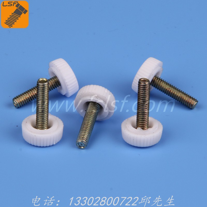 圆形胶头螺丝 圆头手拧螺丝|白色胶头小螺丝多款供应