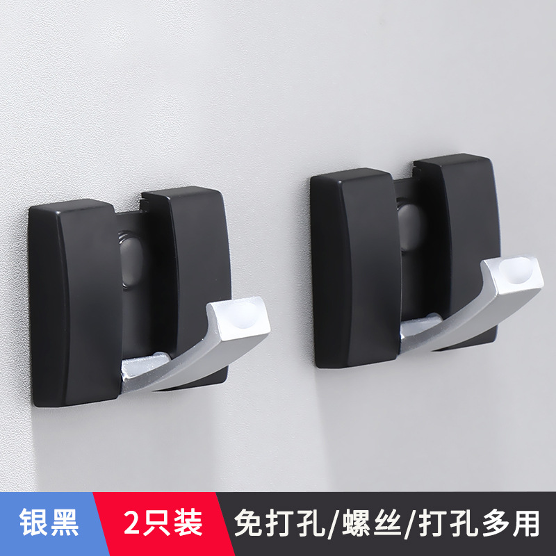 Fábrica de fabricación transfronteriza Comercio exterior oculto creativo invisible gancho plegable simple moderno cuarto de baño dormitorio ropa gancho
