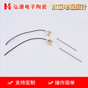 ��������ˮλ̽�ˮλ늘OҺλӋˮλ̽�^Һλ������偠t�����