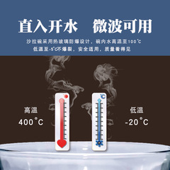 Microwave oven heating special glass lunch box for office workers with lunch lunch box crisper separated lunch box set for women