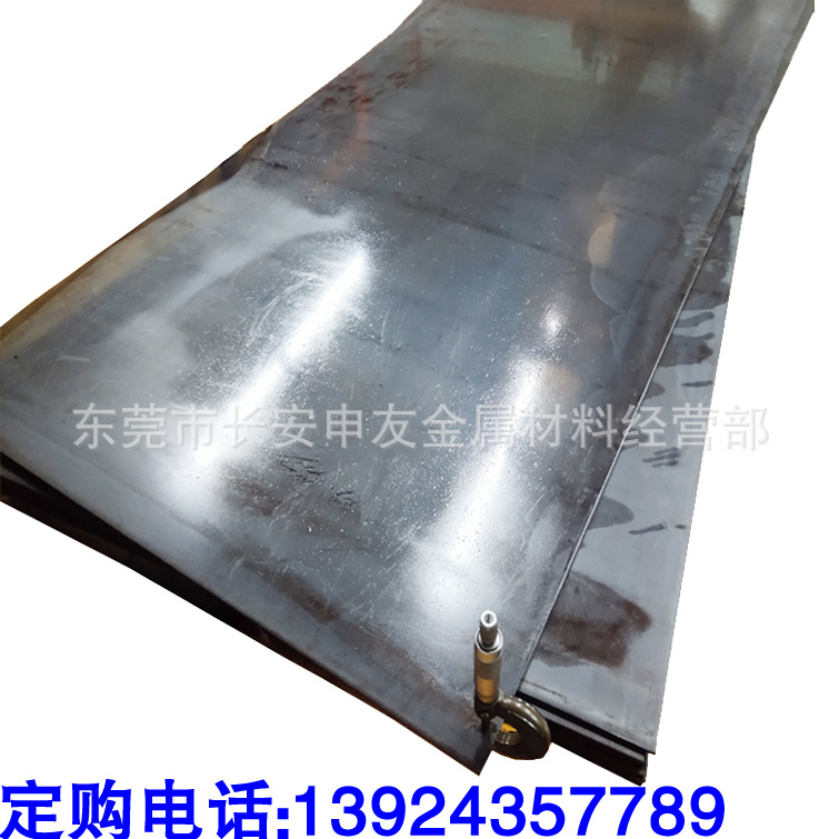 批发D2薄板 D2冲压模具钢板 刀具用D2钢板 D2精板 预硬冲子料