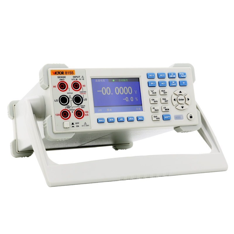 胜利 台式万用表VC8155 五位半高精度数字多用表 带电脑接口