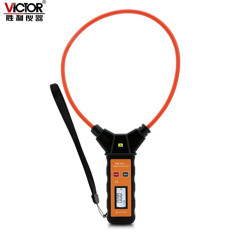 胜利仪器 柔性线圈大电流漏电流钳表VC690 大电流钳形表交流9999A