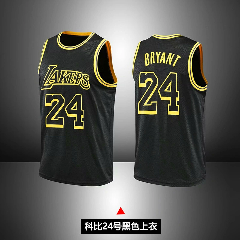 Дженерик Джеймс №23 Kobe №24 джерси Оуэн 11 Базовый баскетбольный клуб Бар!