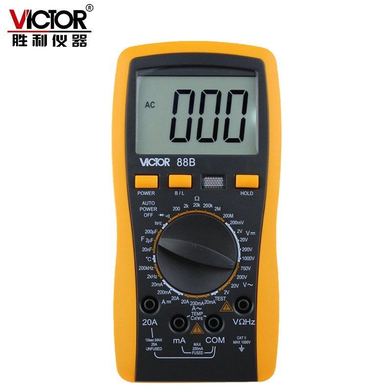 胜利 VC88B高精度数字万用表 测火线 频率 温度 三管带背光