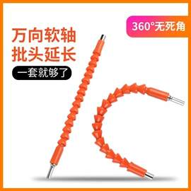 钻头;电动工具配件;金刚石工具