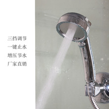 �S���N�¿����n�{������ ��ֹˮ�_�P���ձ������� ��ˮ���^ɏ���^