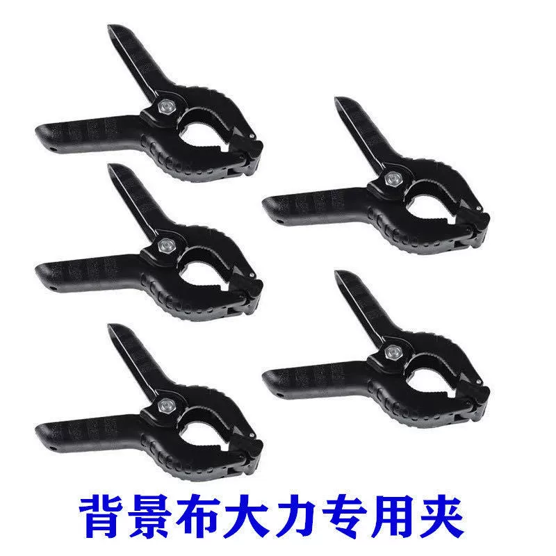 Заводская фоновая ткань 6 дюймов сильный зажим Фотографическая фоновая рамка Зажим фотографическое оборудование зажим для рта нейлоновый пластиковый зажим