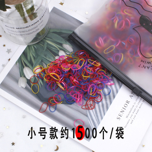 1500 disposable colorful small rubber bands for children, girls' headband rubber bands, baby hair ties and summer hair accessories
