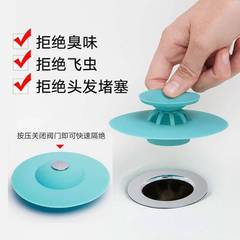 Drain deodorizing silicone core flying saucer drain cover kitchen sink filter water plug bathroom shower deodorizing drain cover