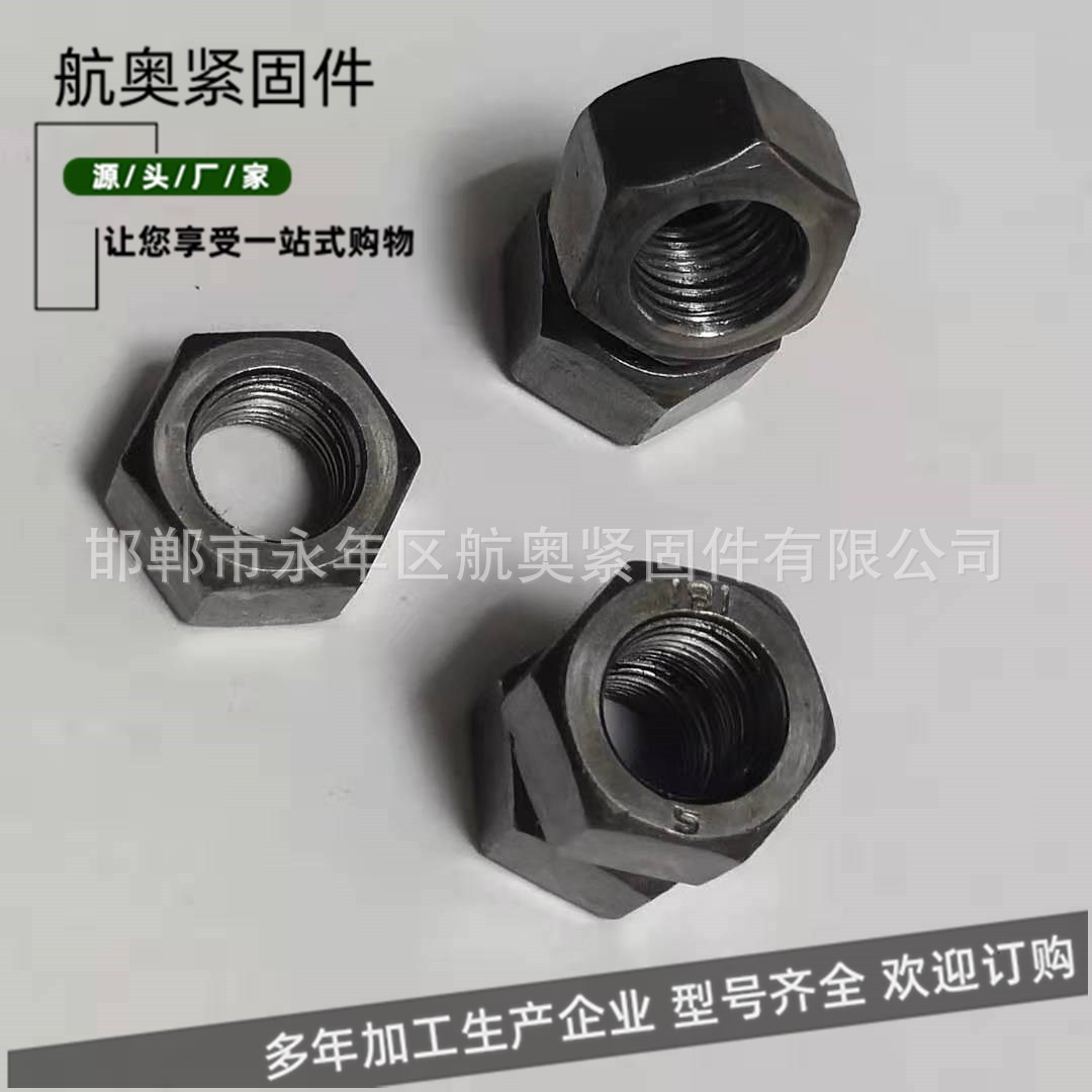 老标M16螺帽 DIN934外六角螺母 对边24高度14 现货批发