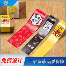 �����z�˺�����NPVC���yӡˢ�~�漈������logo���b���ƶ���ӡˢ