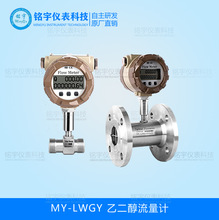 �Ҷ�������Ӌ�״��Ҵ���ȩșˮСҺ�w���؜u݆�����������S��ֱ�N