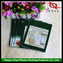 ���b���S�ҹ��� �Čӏͺ�AL���X����121�ȸߜ�����ʳƷ��