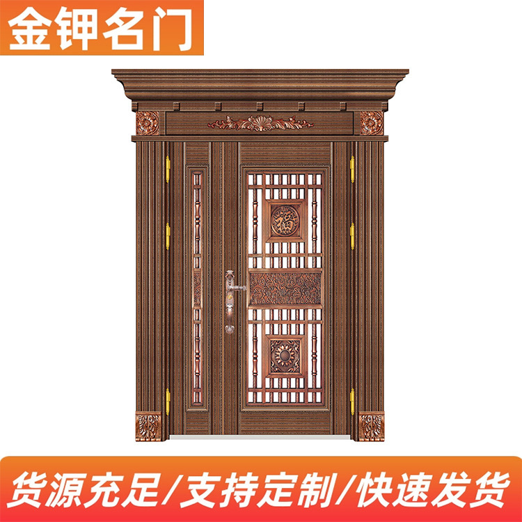 Gold Potassium Stainless Steel Door Factory Colorful Stainless Steel Gate Factory Direct Stainless Steel Boot Door Gold Potassium Stainless Steel Door Factory Colorful Stainless Steel Gate Factory Direct Stainless Steel Boot Door