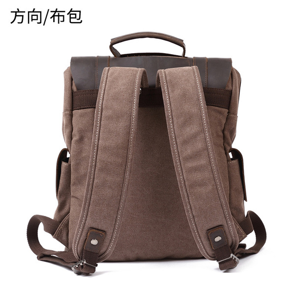 Retro casual backpack