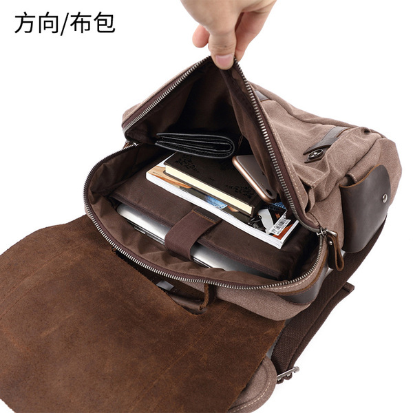 Retro casual backpack