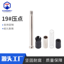 l͸ߜ؏ɉ^atξ19#c庸