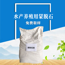 ���� ˮ�a�Bֳ�ø߼��{����Óʯ  �{����Ó����