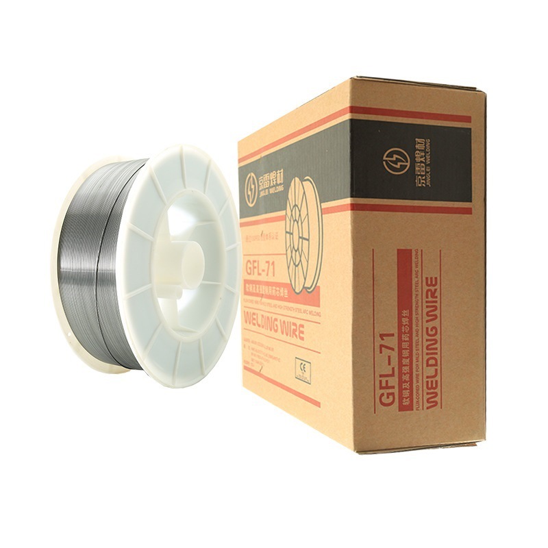 昆山京雷GMR-70/ER69S-G气保焊丝 R100S-G高强度钢焊丝 量大详谈