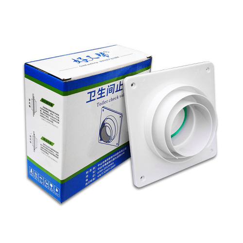 Kitchen exhaust fan outlet duct valve public check valve backflow prevention valve smoke prevention device recall accessories