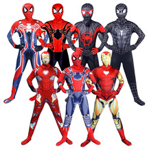 �¿ͯ�·��o���B�w��cosplay�f�}����ͯ���ݷ��bһ�����l
