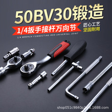 1/4С�w������Ͳ���L�U���U���Lܛ�ӗU����L�͏��U��݆�����f��