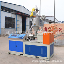 �p�_���ܙCе����65�����ϔD���C pvc/pe�ܲĔD���C �|�����C