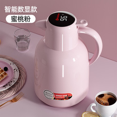 EDISH Smart Household Thermos Flask Large Capacity Glass Inner Pot Hot Water Kettle New Portable Thermal Flask Wedding