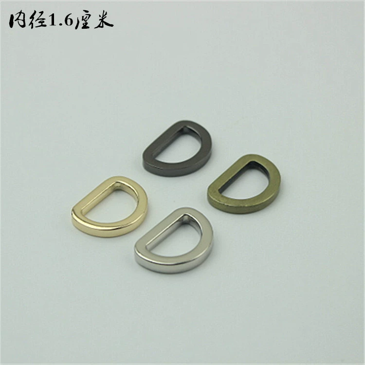 Аксессуары для багажа литой под давлением Металл D-образная пряжка аксессуары для плечевого ремня D-образная Пряжка плоская D-образная пряжка 5 минут внутренний диаметр 1,6 см