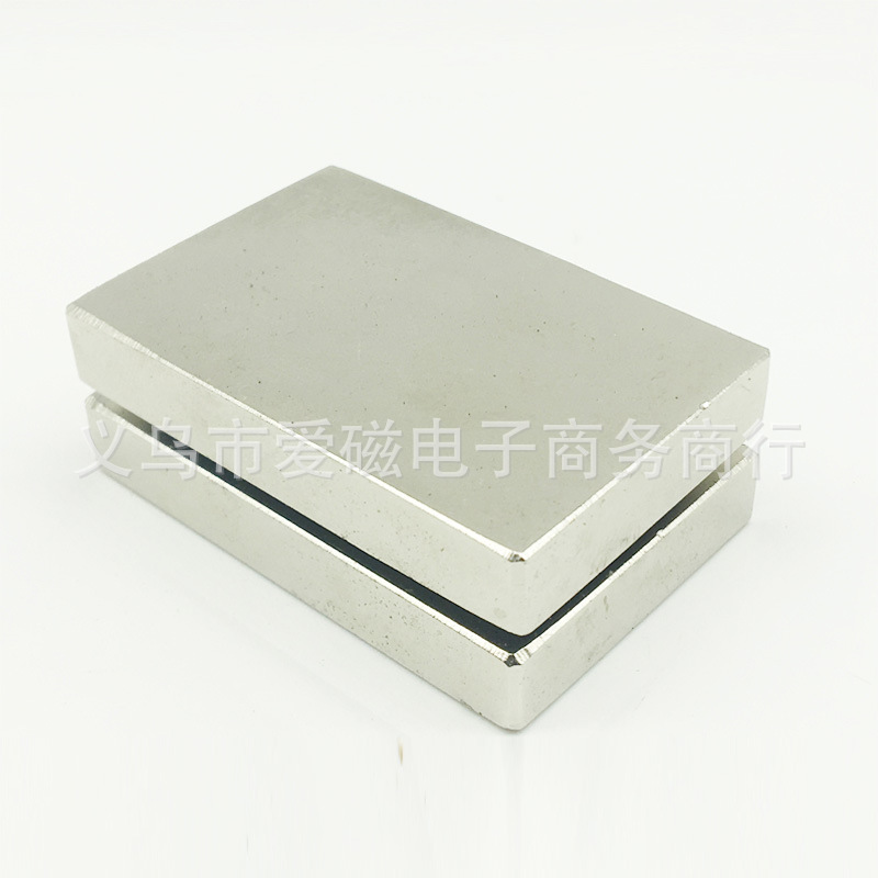 钕铁硼磁铁100X50X5mm 大方块强磁 长方形薄片磁铁100*50*5