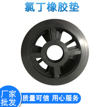 �ȶ����z���m�|Ƭ�����ұ����z���ט�׼���z�|Ƭ�ܷ�|��ĥ�ܷ�Ȧ