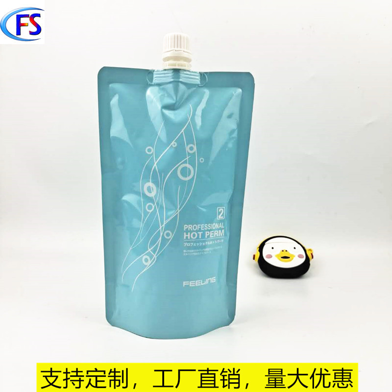 Aluminum foil suction nozzle self-standing bag ceramic hot straight hair cream hair dye product hair salon hair film suction nozzle packaging bag
