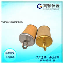 ���Sֱ�NҺ�wʯ�Ͳɘ��������� GB/T 4756ʯ�ͮaƷȡ����ܛľ��