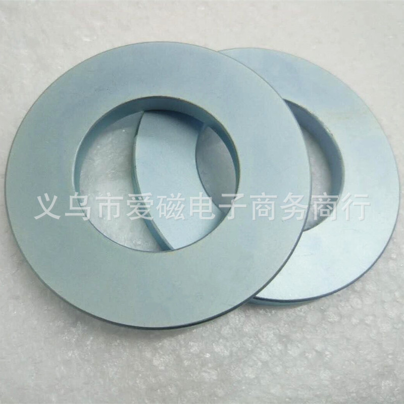 大圆环磁铁 钕铁硼圆环强磁 强磁吸铁石 打孔磁钢