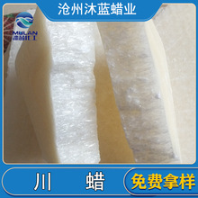 ��Ϟ �xϞ �x��Ϟ ԭ�ϰ״�Ϟ ������Ϟ ����Ϲ�Ҿ��Ϲ�