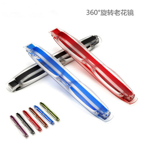 360 Rotating Reading Glasses New Folding Elderly Optical Glasses Men and Women Same Style Reading Glasses Pen Holder Glasses