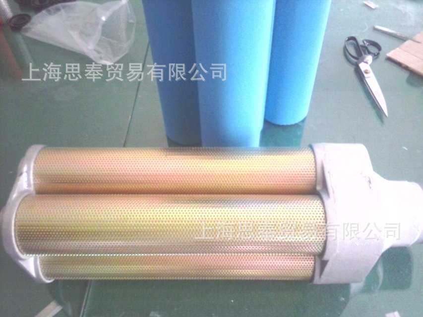 速报价 德国贝克欧BEKO 过滤器 油水分离器 排水阀 M020